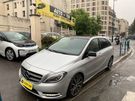 A vendre annonce occasion Mercedes Classe B au prix de 14 990 € € à Pantin 93500