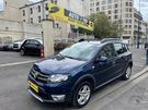A vendre annonce occasion Dacia Sandero au prix de 8 990 € € à Pantin 93500