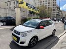 A vendre annonce occasion Citroen C1 au prix de 8 990 € € à Pantin 93500