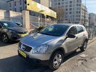 A vendre annonce occasion Nissan Qashqai au prix de 4 990 € € à Pantin 93500