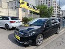 A vendre annonce occasion Peugeot 308 au prix de 10 990 € € à Pantin 93500