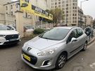 A vendre annonce occasion Peugeot 308 au prix de 6 990 € € à Pantin 93500