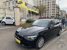 A vendre annonce occasion BMW Serie 1 au prix de 7 990 € € à Pantin 93500
