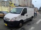 A vendre annonce occasion Iveco Daily au prix de 5 990 € € à Pantin 93500