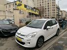 A vendre annonce occasion Citroen C3 au prix de 5 990 € € à Pantin 93500