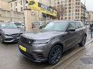 A vendre annonce occasion Land rover Range Rover au prix de 49 900 € € à Pantin 93500