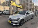 A vendre annonce occasion Mercedes Classe E au prix de 12 990 € € à Pantin 93500