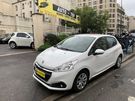 A vendre annonce occasion Peugeot 208 au prix de 5 990 € € à Pantin 93500