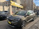 A vendre annonce occasion Peugeot 3008 au prix de 14 490 € € à Pantin 93500