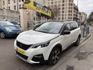 A vendre annonce occasion Peugeot 5008 au prix de 15 990 € € à Pantin 93500