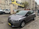 A vendre annonce occasion Renault Clio au prix de 10 900 € € à Pantin 93500