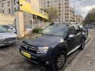 A vendre annonce occasion Dacia Duster au prix de 6 990 € € à Pantin 93500
