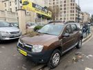 A vendre annonce occasion Dacia Duster au prix de 6 990 € € à Pantin 93500