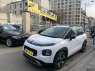 A vendre annonce occasion Citroen C3 au prix de 11 990 € € à Pantin 93500