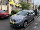 A vendre annonce occasion Peugeot 2008 au prix de 7 990 € € à Pantin 93500