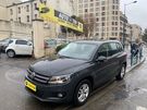 A vendre annonce occasion Volkswagen Tiguan au prix de 9 490 € € à Pantin 93500