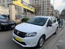 A vendre annonce occasion Dacia Sandero au prix de 6 990 € € à Pantin 93500