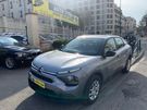A vendre annonce occasion Citroen C4 au prix de 8 990 € € à Pantin 93500