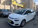 A vendre annonce occasion Citroen C4 Picasso au prix de 6 990 € € à Pantin 93500
