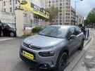 A vendre annonce occasion Citroen C4 Cactus au prix de 8 990 € € à Pantin 93500