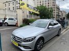 A vendre annonce occasion Mercedes Classe C au prix de 11 990 € € à Pantin 93500