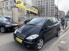 A vendre annonce occasion Mercedes Classe A au prix de 1 990 € € à Pantin 93500