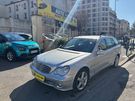 A vendre annonce occasion Mercedes Classe C au prix de 4 990 € € à Pantin 93500