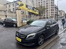 A vendre annonce occasion Mercedes Classe A au prix de 13 990 € € à Pantin 93500