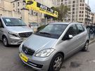 A vendre annonce occasion Mercedes Classe A au prix de 3 990 € € à Pantin 93500
