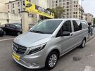 A vendre annonce occasion Mercedes Vito au prix de 30 990 € € à Pantin 93500