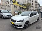 A vendre annonce occasion Peugeot 308 au prix de 6 990 € € à Pantin 93500