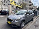 A vendre annonce occasion Peugeot 2008 au prix de 5 900 € € à Pantin 93500
