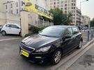 A vendre annonce occasion Peugeot 308 au prix de 7 990 € € à Pantin 93500