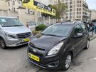 A vendre annonce occasion Chevrolet Spark au prix de 6 490 € € à Pantin 93500