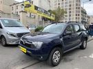 A vendre annonce occasion Dacia Duster au prix de 6 990 € € à Pantin 93500