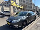 A vendre annonce occasion Citroen C5 au prix de 7 990 € € à Pantin 93500