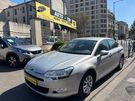 A vendre annonce occasion Citroen C5 au prix de 10 990 € € à Pantin 93500