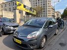 A vendre annonce occasion Citroen C4 Picasso au prix de 6 490 € € à Pantin 93500