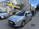 A vendre annonce occasion Citroen C3 au prix de 3 990 € € à Pantin 93500
