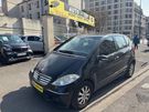 A vendre annonce occasion Mercedes Classe A au prix de 2 990 € € à Pantin 93500