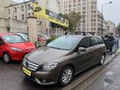 A vendre annonce occasion Mercedes Classe B au prix de 9 990 € € à Pantin 93500