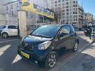 A vendre annonce occasion Toyota Iq au prix de 5 490 € € à Pantin 93500