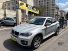 A vendre annonce occasion BMW X6 au prix de 18 990 € € à Pantin 93500