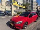 A vendre annonce occasion Mercedes Classe A au prix de 9 990 € € à Pantin 93500