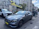 A vendre annonce occasion Mercedes Classe E au prix de 25 990 € € à Pantin 93500