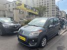 A vendre annonce occasion Citroen C3 Picasso au prix de 3 990 € € à Pantin 93500