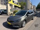 A vendre annonce occasion Opel Astra au prix de 9 990 € € à Pantin 93500