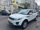 A vendre annonce occasion Land rover Range Rover Evoque au prix de 10 490 € € à Pantin 93500