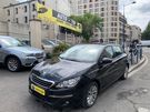 A vendre annonce occasion Peugeot 308 au prix de 6 990 € € à Pantin 93500