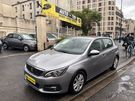 A vendre annonce occasion Peugeot 308 au prix de 8 990 € € à Pantin 93500